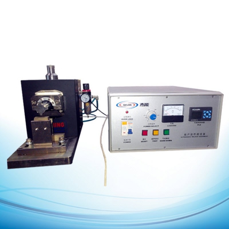 Ultrasonic Spot Welding Machine